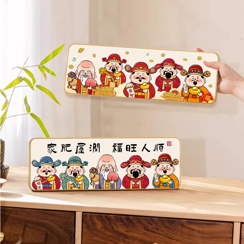 【银河】五路财神摆件装饰家用入户玄关客厅电视柜布置摆件30*10