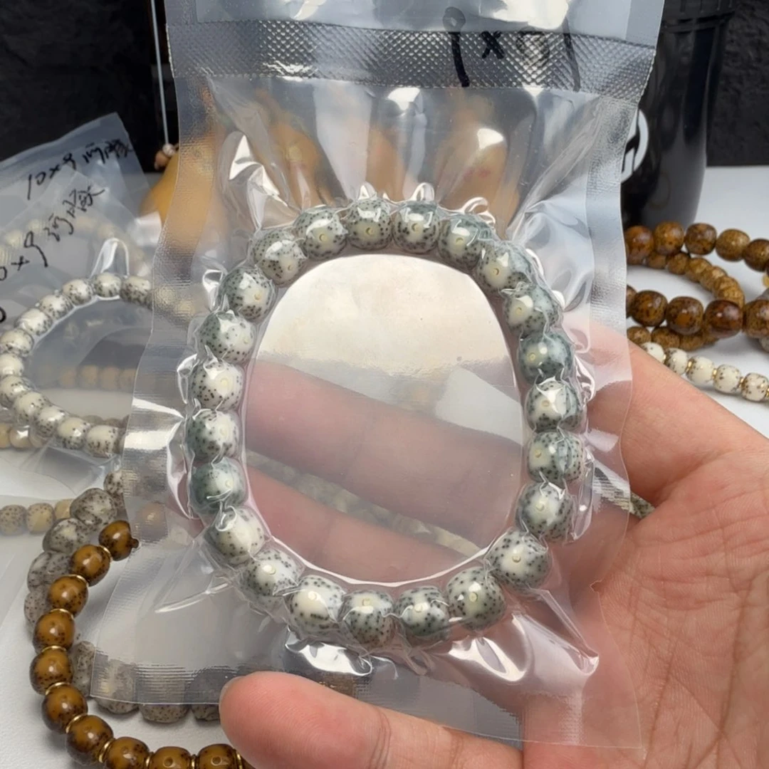 星月菩提手串青花大眼10*9