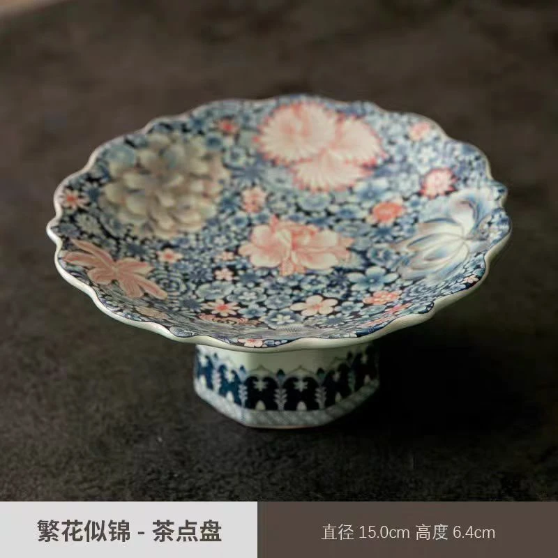 高脚盘水果盘家用中式糕点盘果盘日本进口志野烧手工陶瓷网红茶器