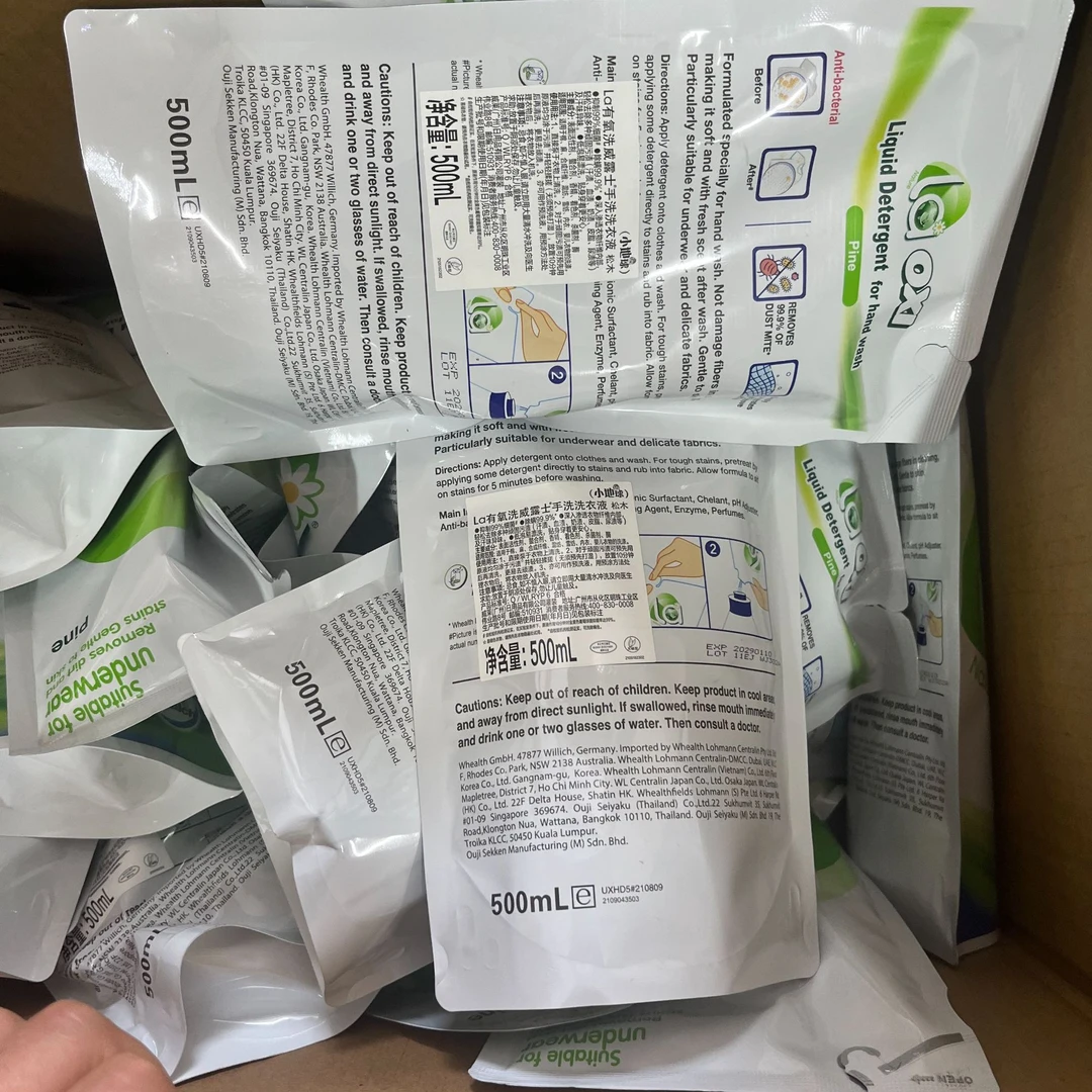 松木香袋装洗衣液嘎嘎好