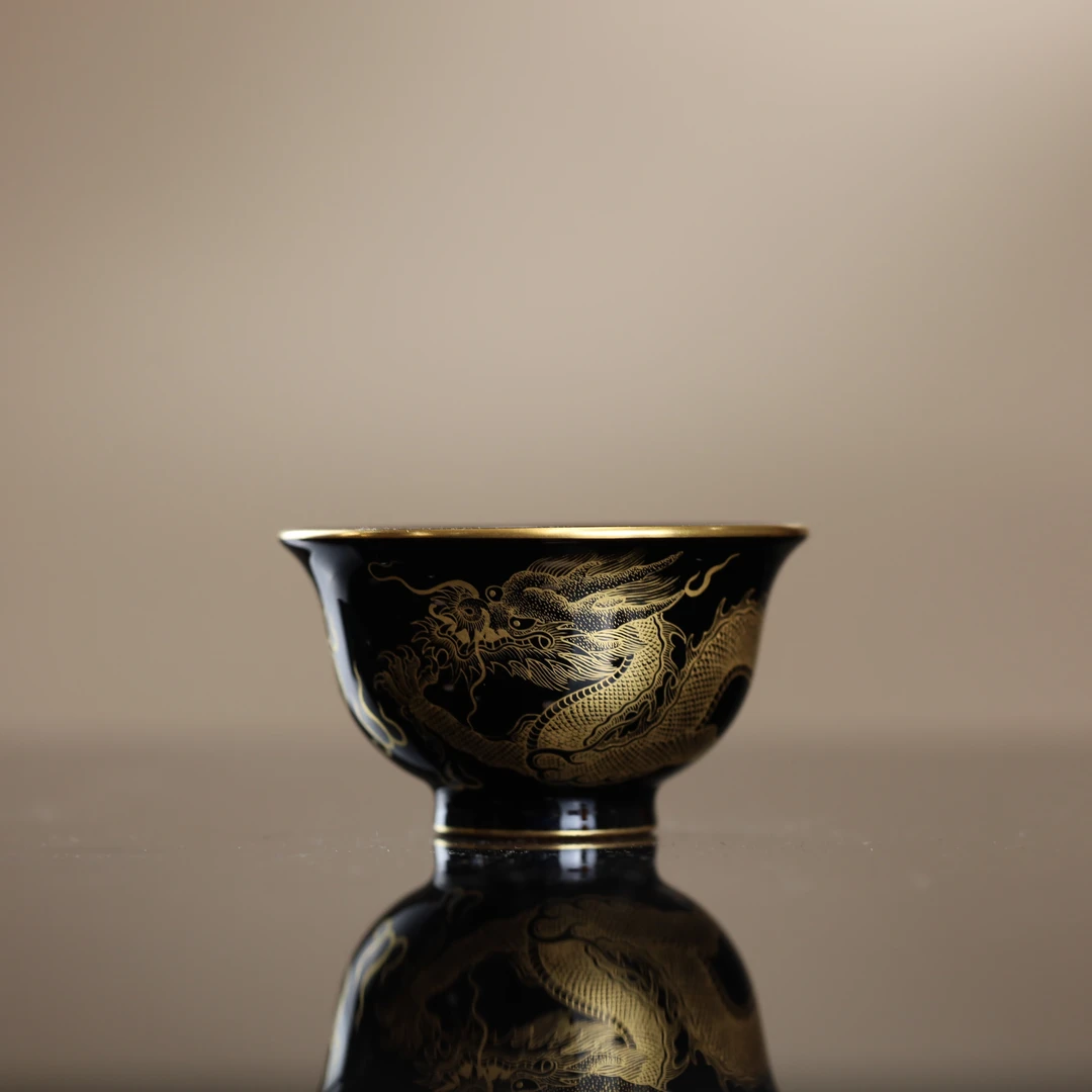 【珽珽溯源】溢珍堂 乌金潜龙小压手杯60cc 瓷器茶周边