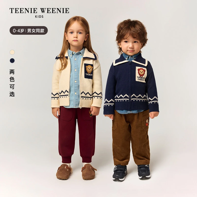 TeenieWeenieBaby小熊童装25秋冬学院风拉链毛衣开衫T0CK258974N