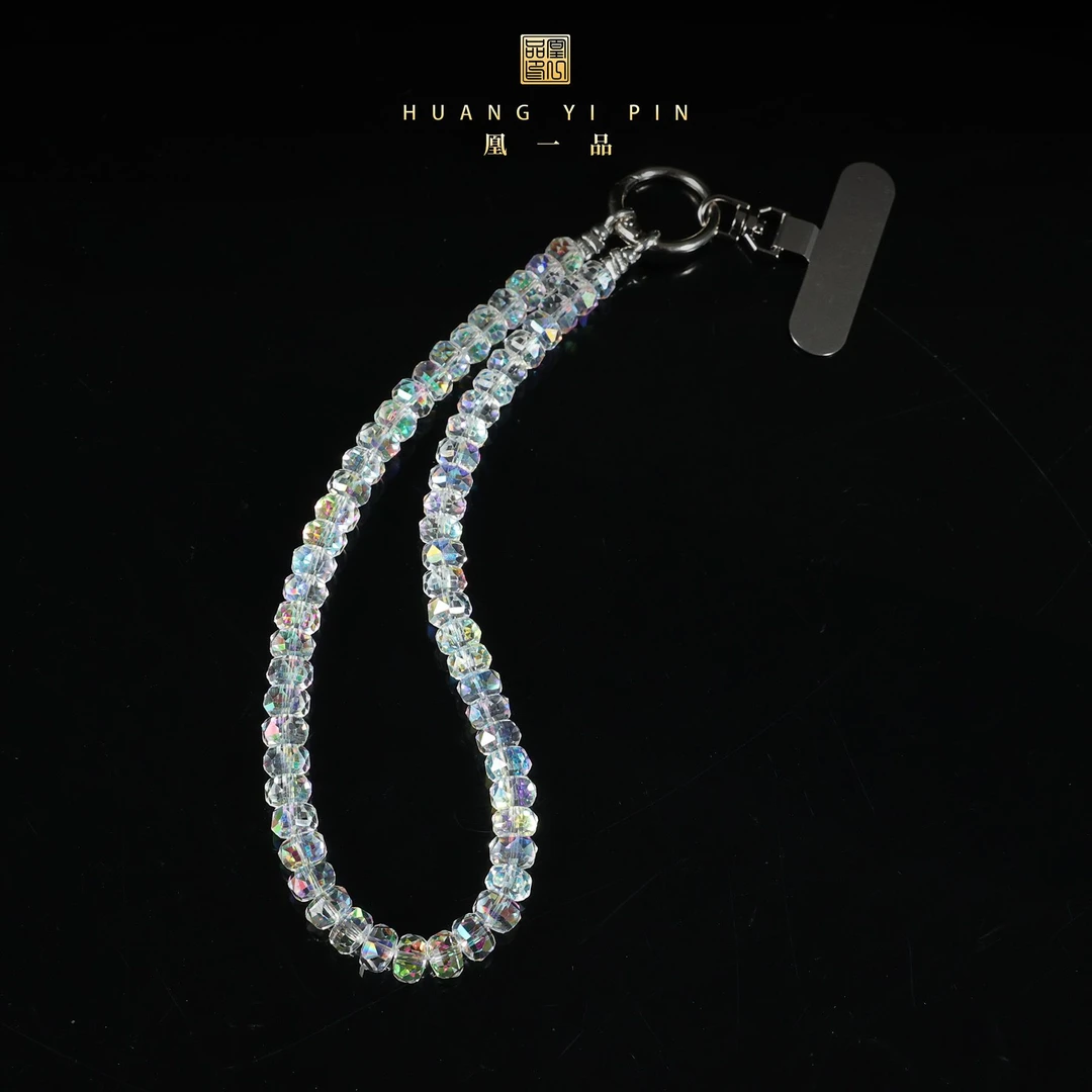 【凰一品】“璀璨“严选精品炫彩琉璃手机挂(发两个)7.5*4.7mm