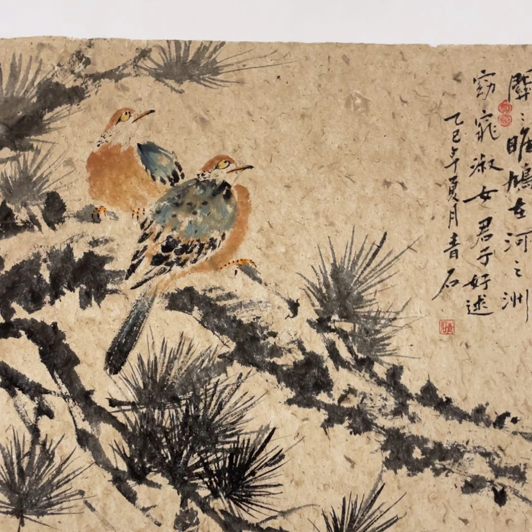 国画老师老师老师