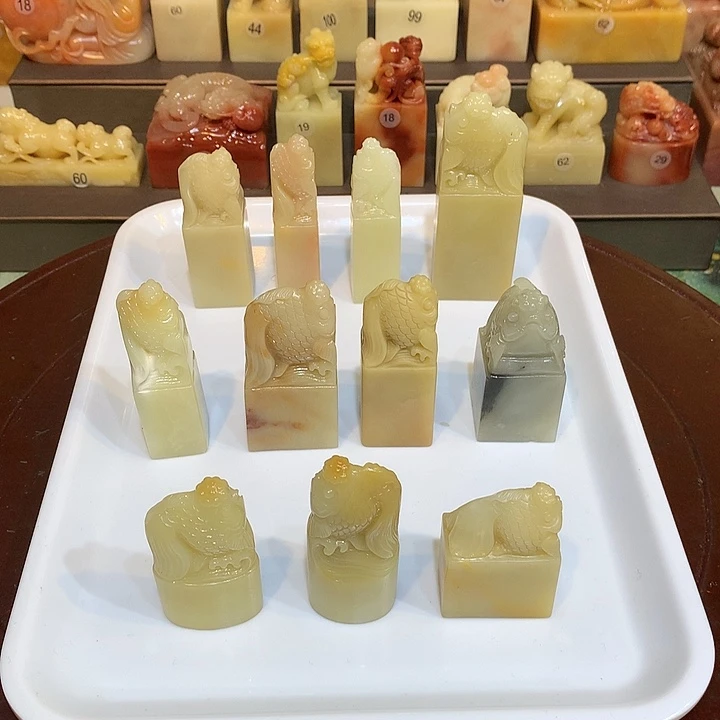 寿山石印石寿山石11方