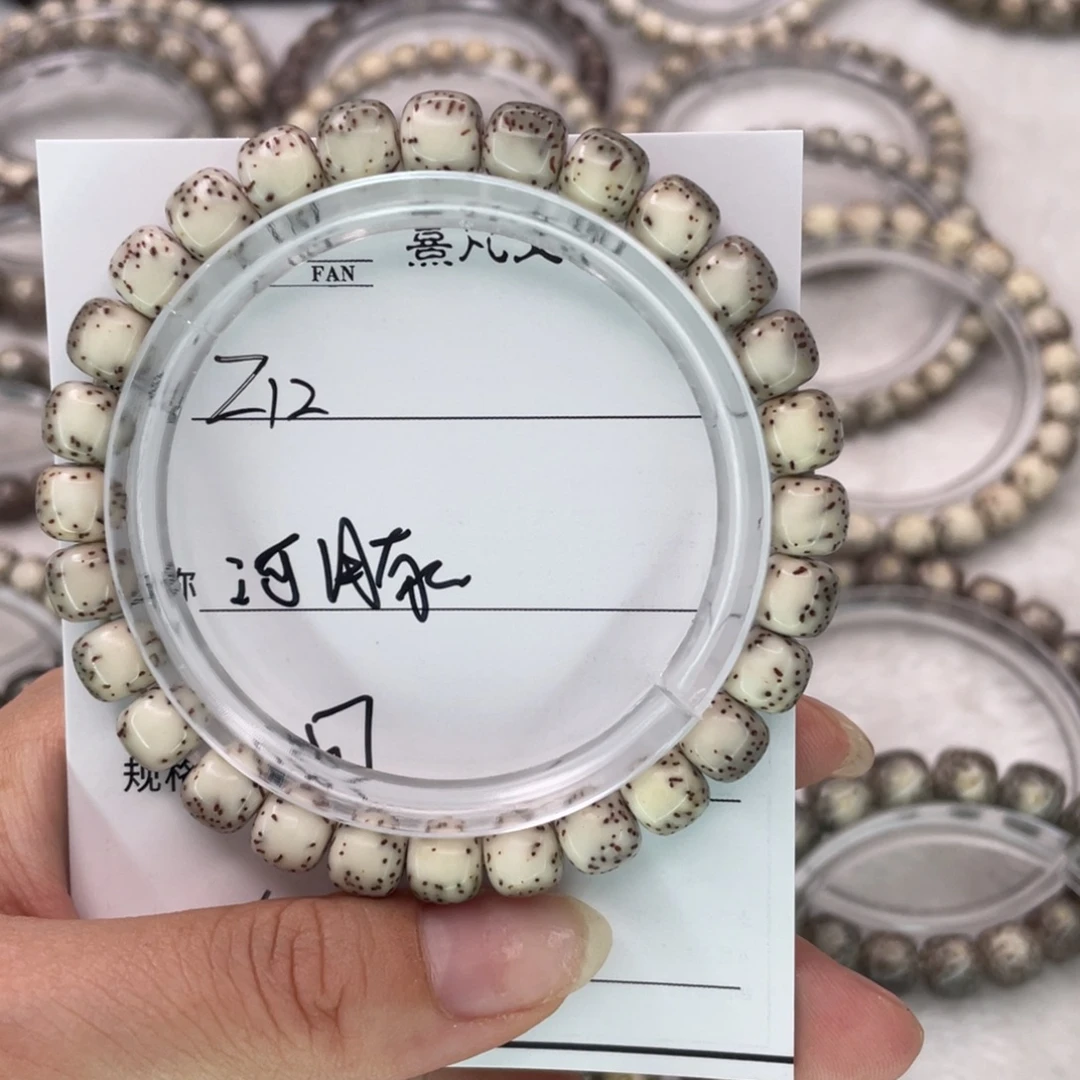 手串星月菩提12河豚