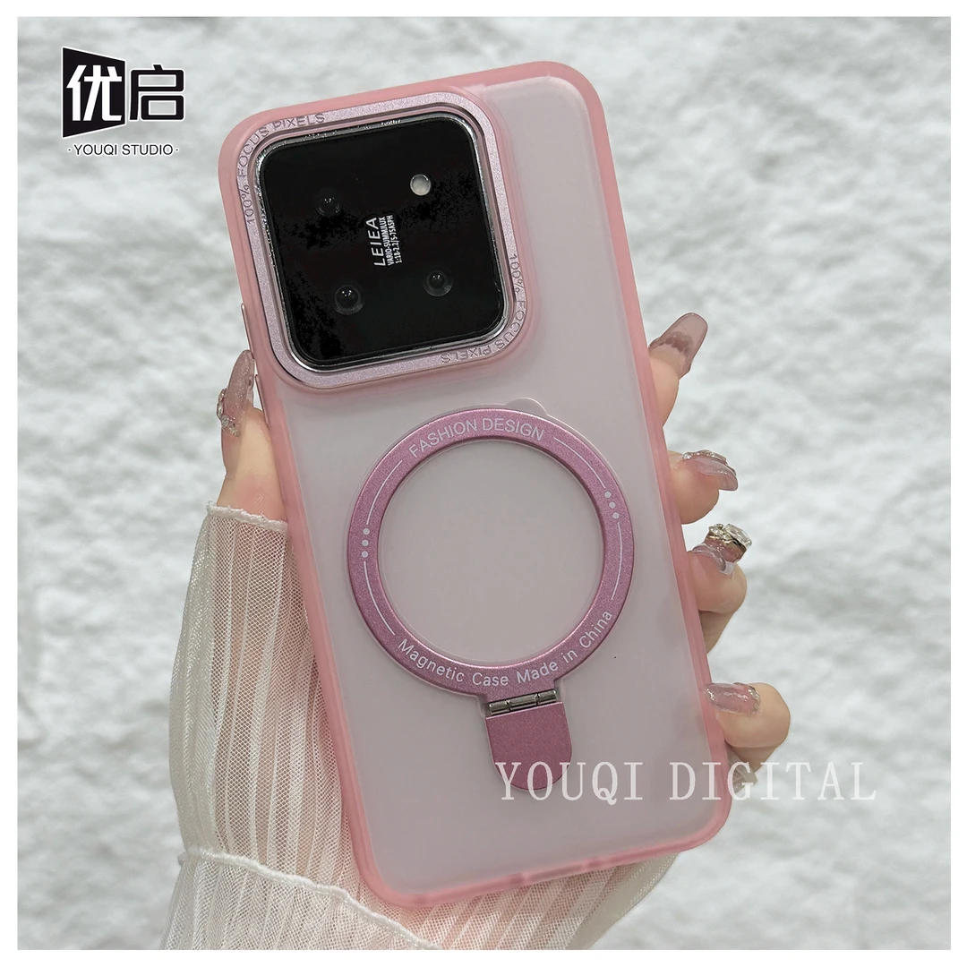 适用小米14手机壳新款简约半透Xiaomi14pro磁吸支架款小米14ultra