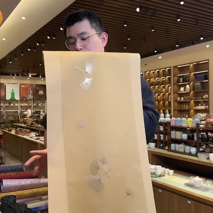 三米防水茶席俩件套