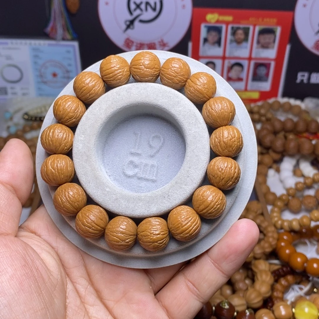 猴头核桃手串凤羽