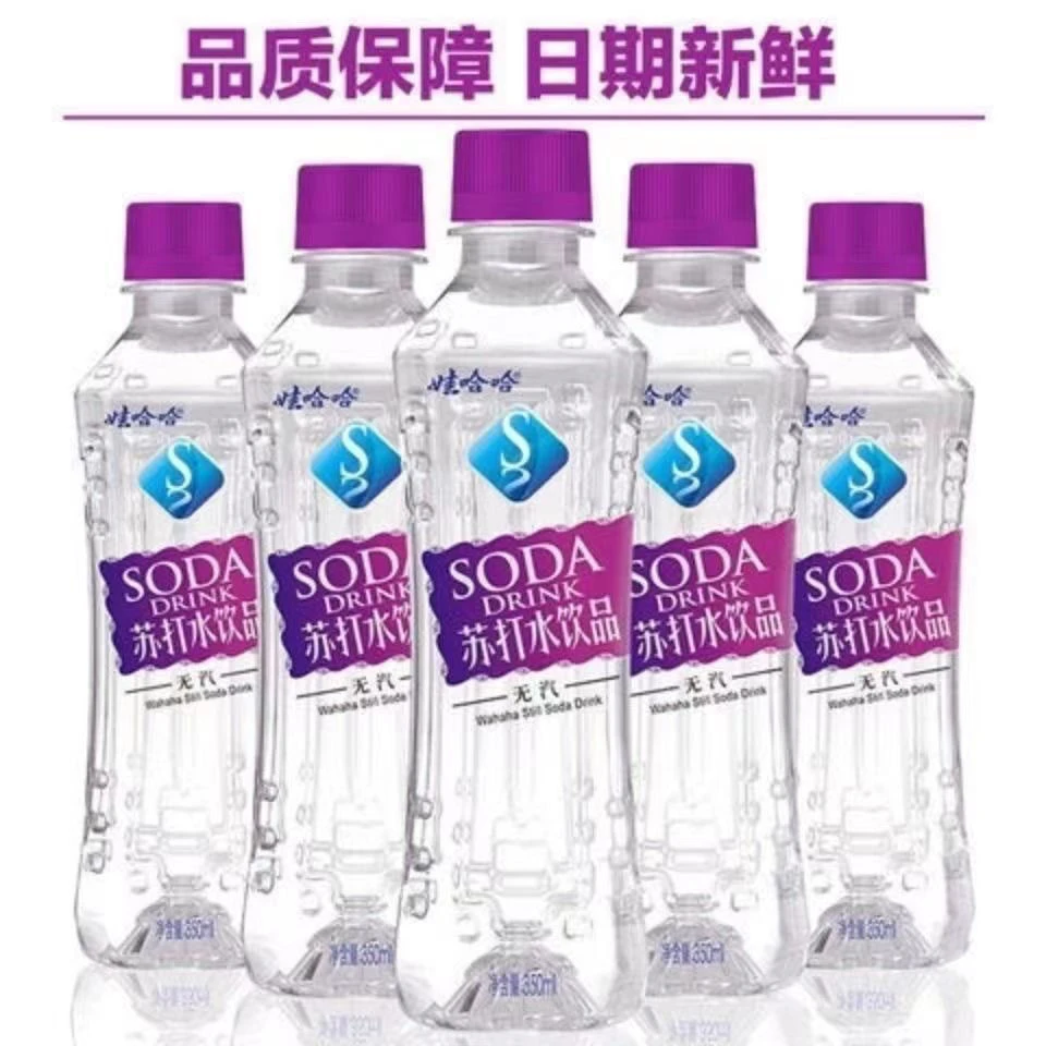 娃哈哈苏打水350ml*6/12/24瓶原味微甜无汽弱碱性苏打水饮用水