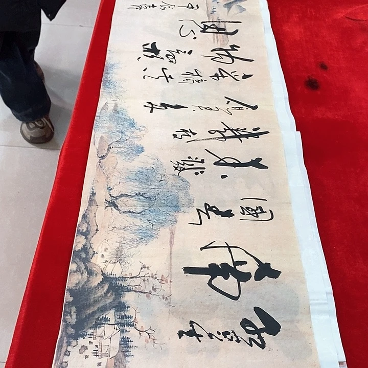 书法手写手绘作品