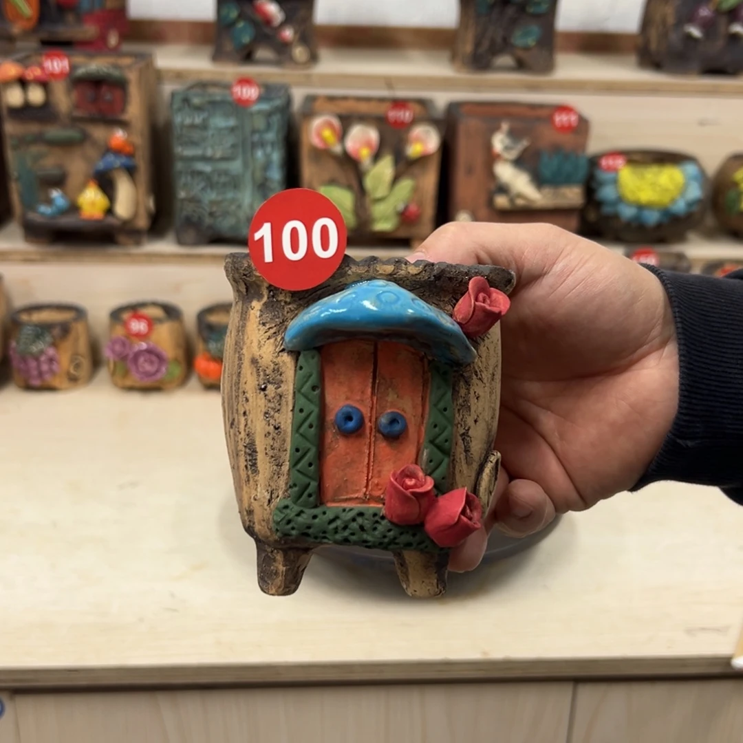 100号内口7外高11