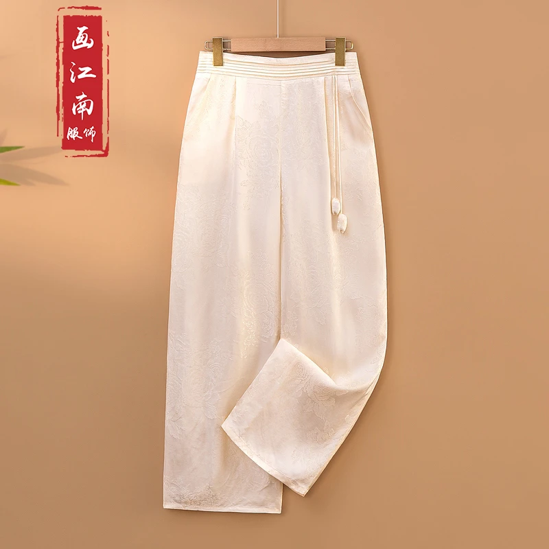 【雪薇】2025新款春季新中式休闲裤女宽松直筒长裤国风提花裤子女款