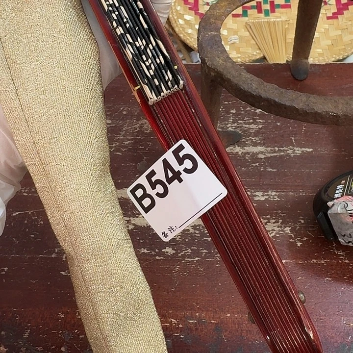 ****王中古商品谨慎下单