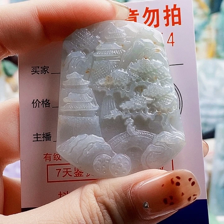 吊坠(不含链)未镶嵌翡翠