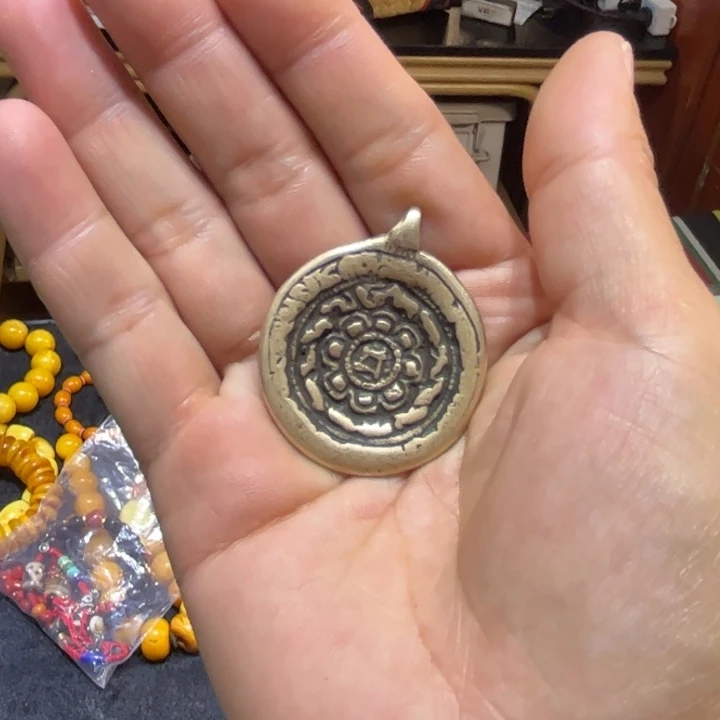 孑***身藏地朵朵九宫八卦牌