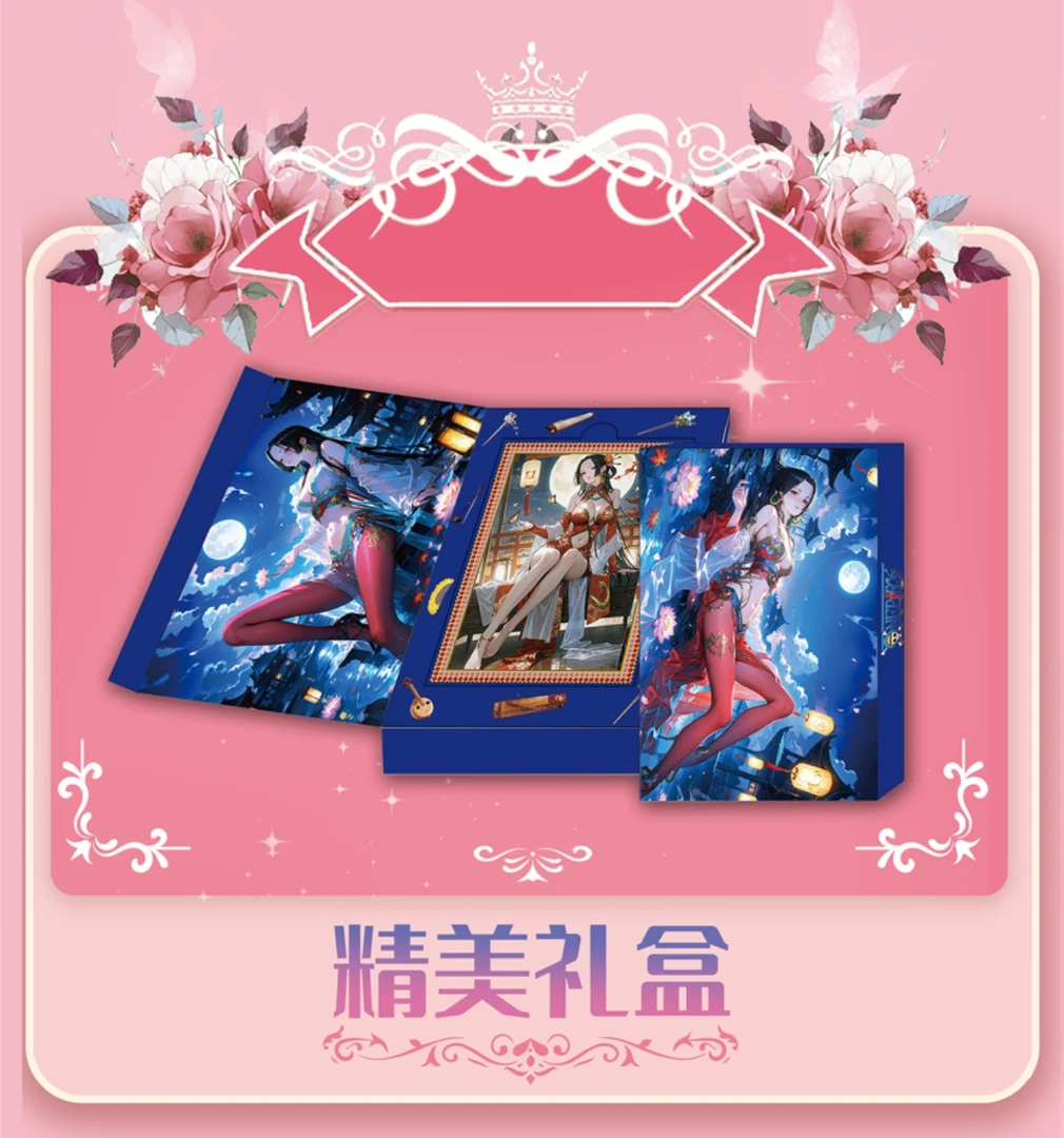 韵卡海贼王动漫收藏二创卡牌未成年人禁止下单