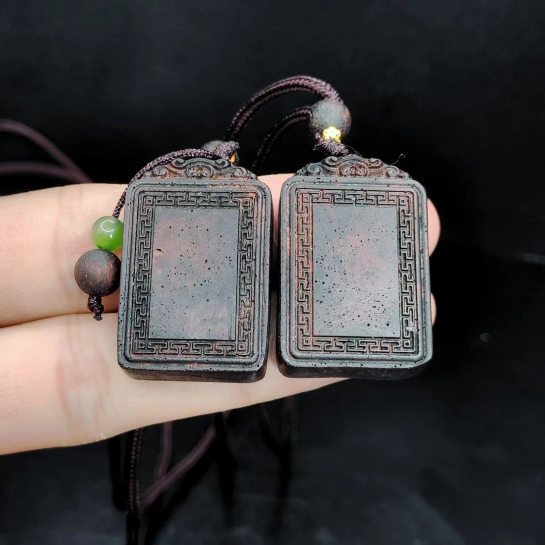 【李想精选】降真香无事牌吊坠赠绳子MY【多样性发其一】约28-20-7mm