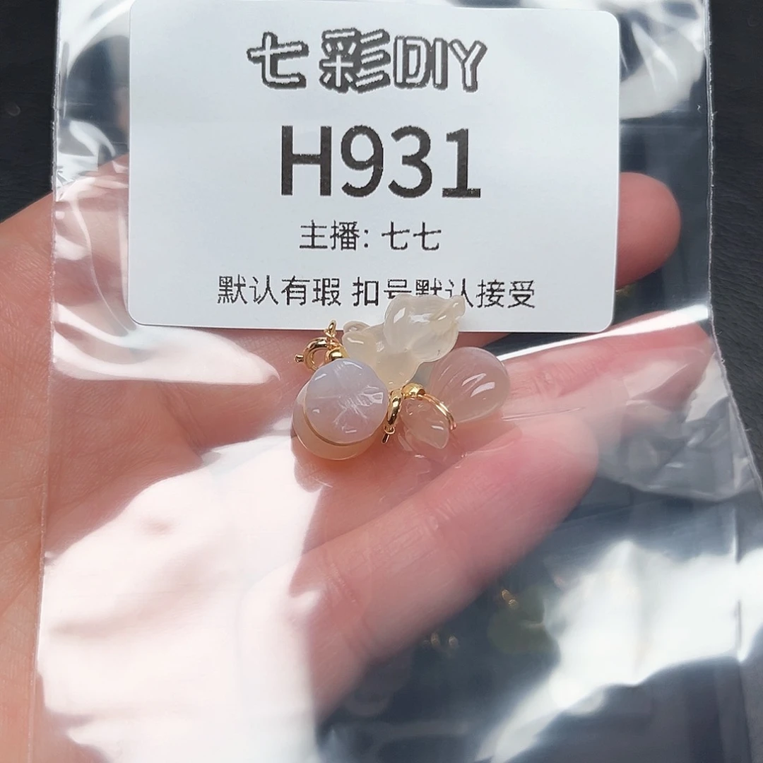 玛瑙/玉髓颈饰合金嫣****）