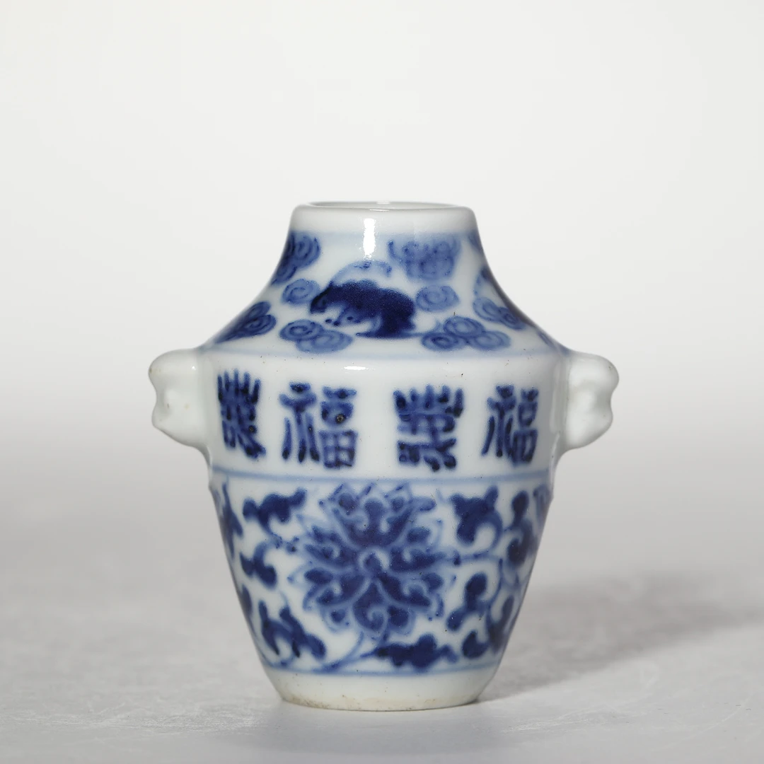 【预展专用】2948清晚期·青花缠枝花卉纹兽耳衔环小瓶【古董拍卖】