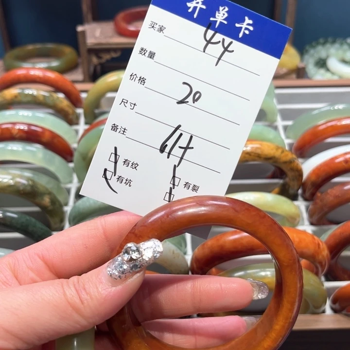 蛇纹石玉手镯未镶嵌࿐****