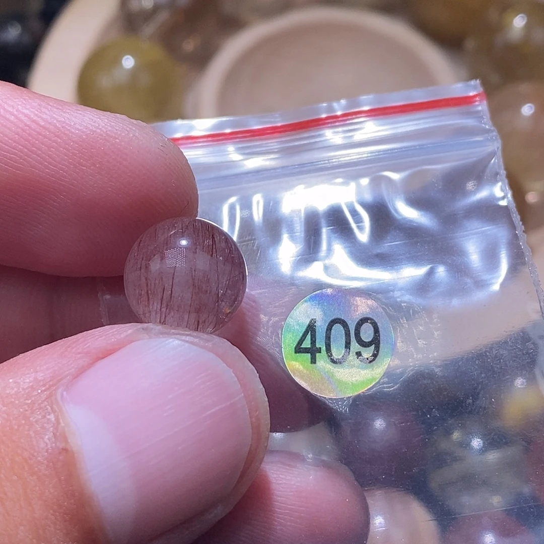 富***鱼未镶嵌发晶手链天然水晶