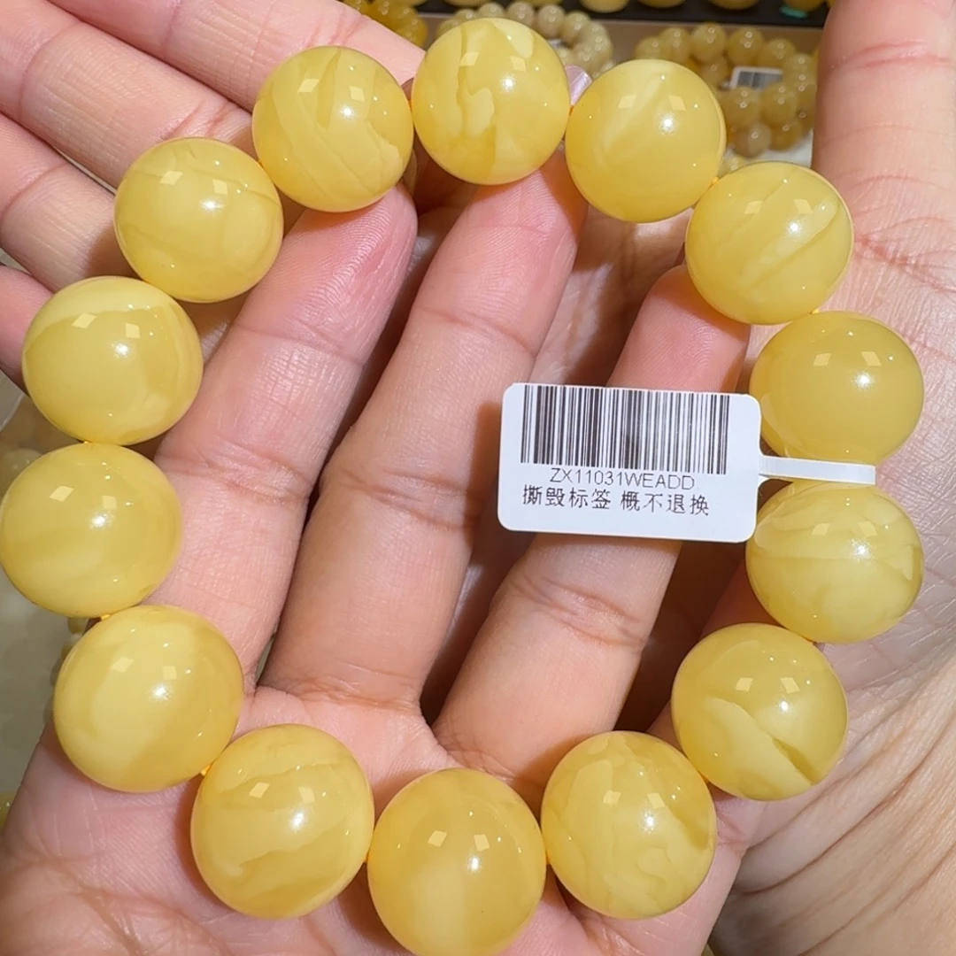 琥珀未镶嵌珠宝奇石18m焦皮同料花蜡圆珠手串46.5