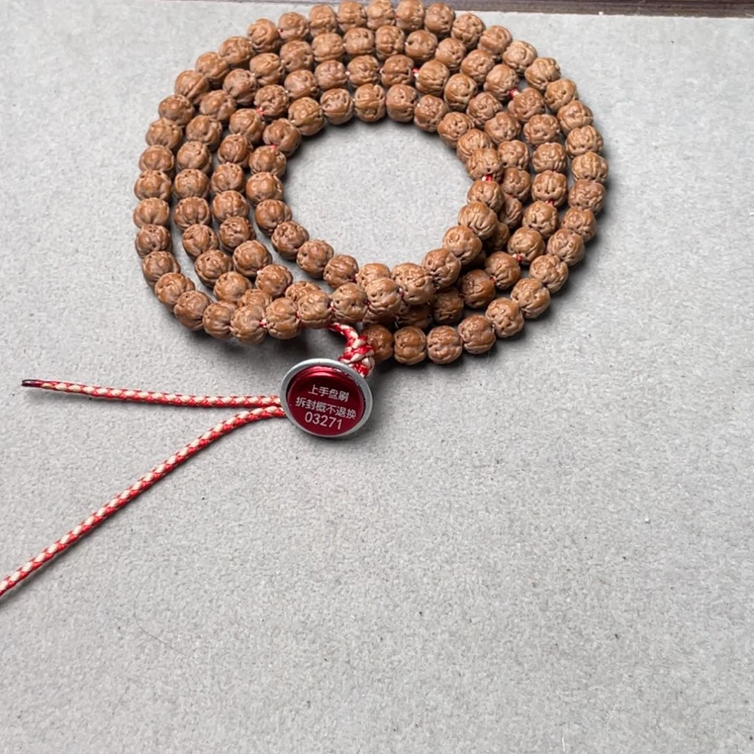 *****金刚菩提吊坠6s高定