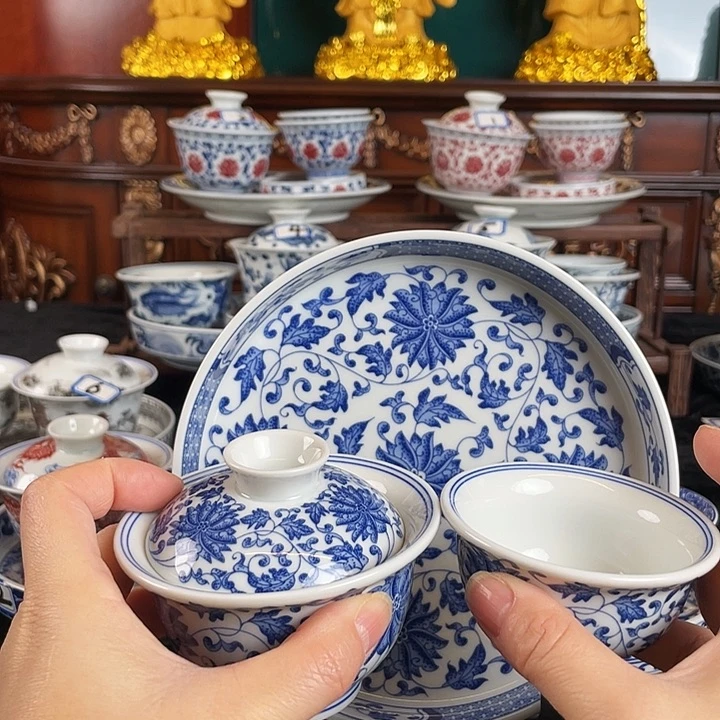 缠枝莲三件套茶具