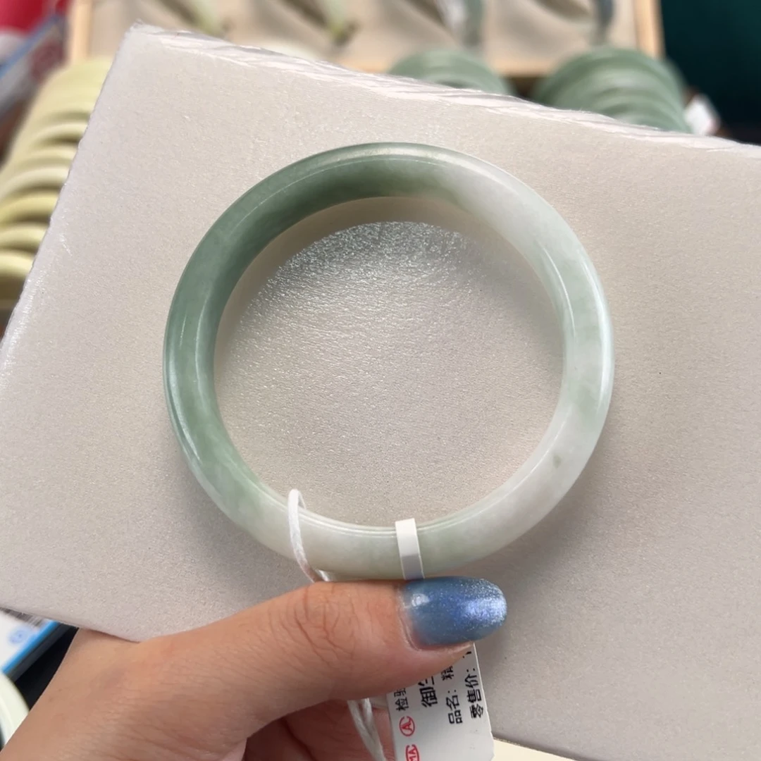 未镶嵌手镯蓝田玉（蛇纹石化大理石玉）长**安