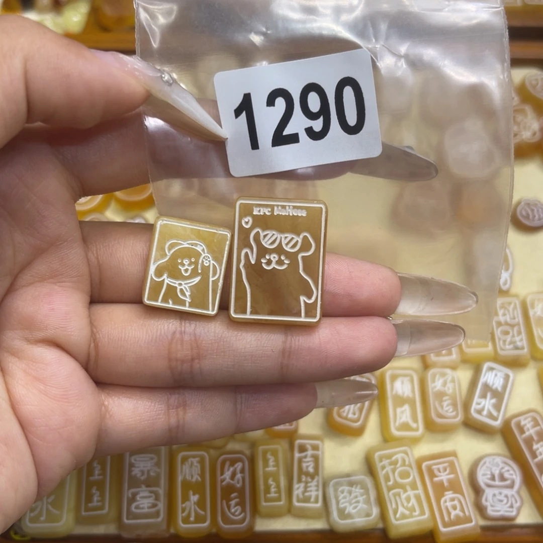 嘟***嘟琥珀未镶嵌珠宝奇石