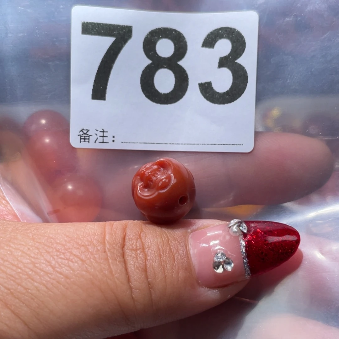 玛瑙/玉髓单珠未镶嵌北****米