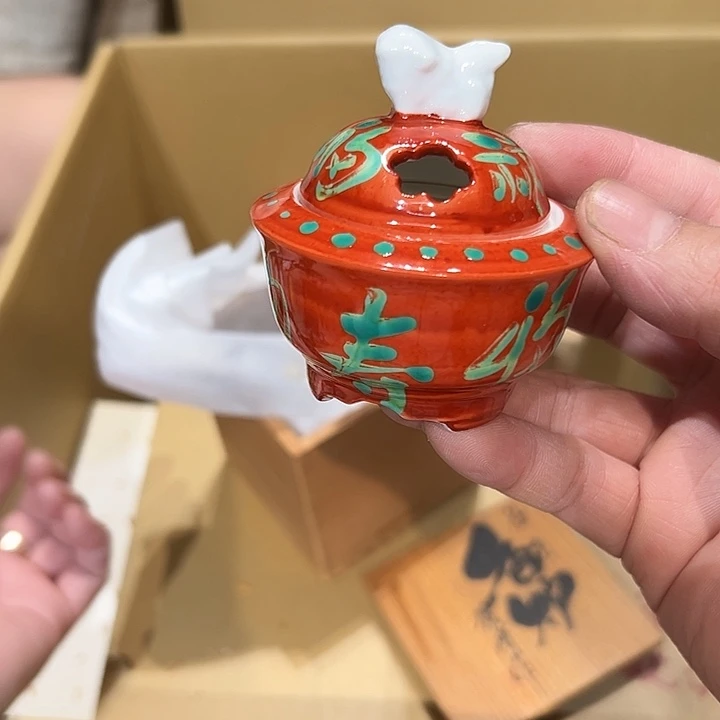 瓷器周边默认瑕疵1