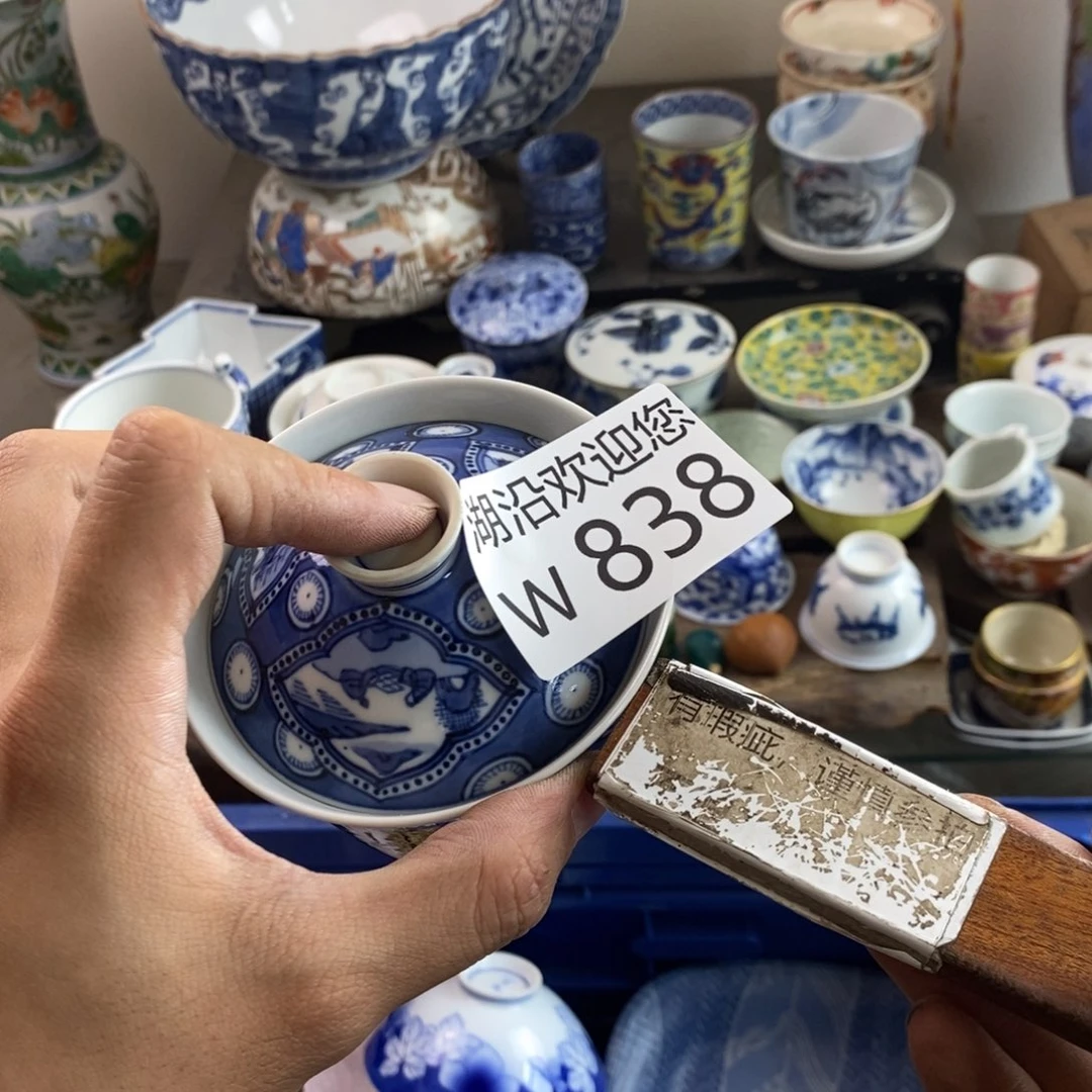 瓷器的时候我也是醉了娜****吧