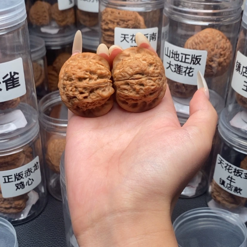 【闪购商品】手串/手链核桃C*7血麒麟43。