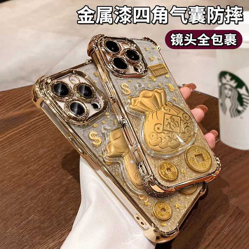 金箔福袋贴件适用苹果16promax手机壳iphone17系列透明15电镀防摔