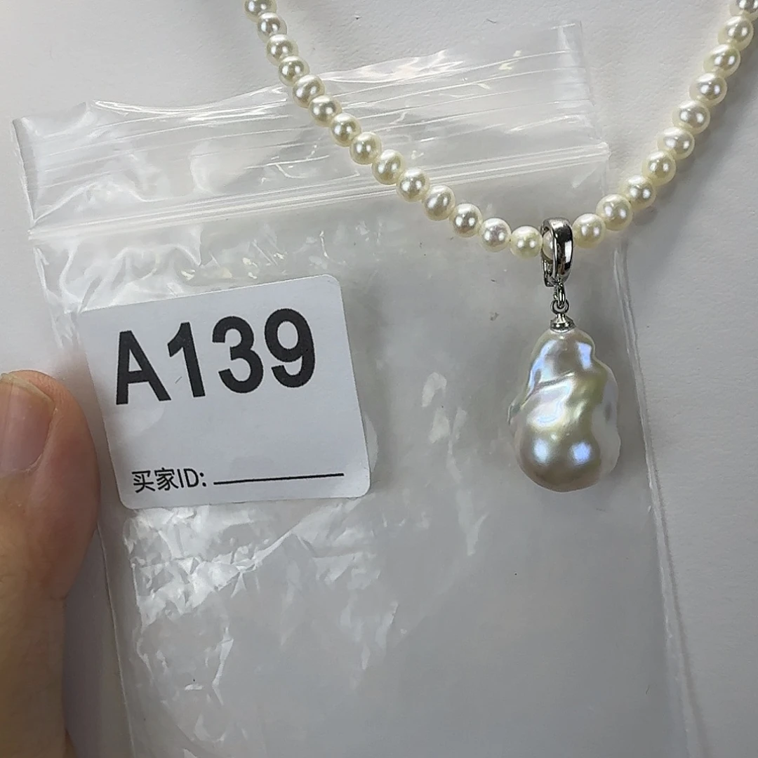 吊坠(不含链)合金淡水珍珠