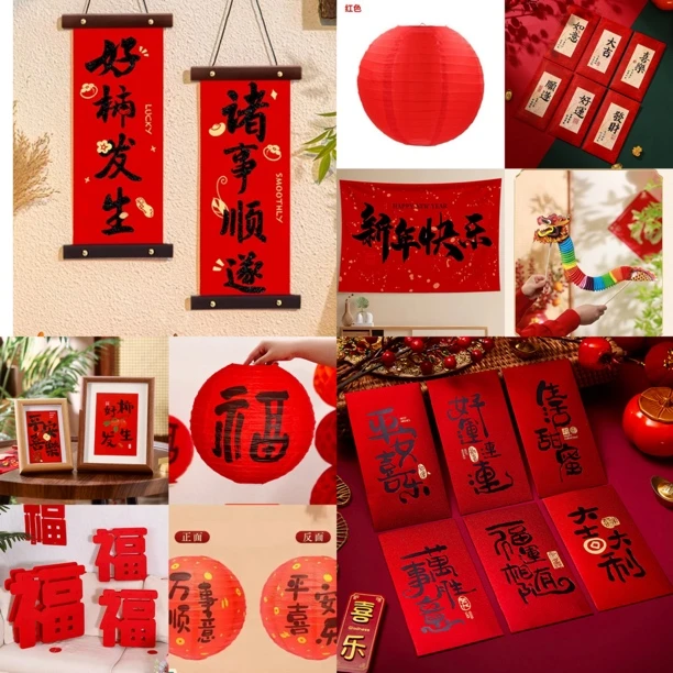 新年拍摄服装 道具 照相服饰道具灯笼 新年喜庆 泡沫糖葫芦