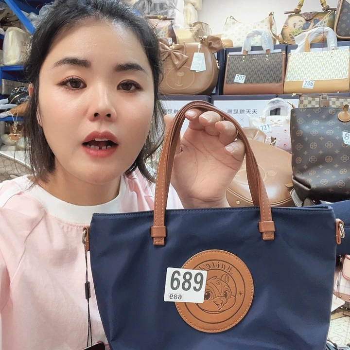 PU包包包包包包包包包包
