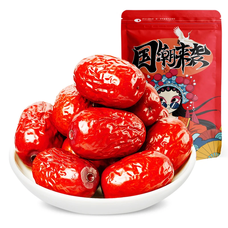 拍五单 发六包 新疆和田大枣批发零售煮粥煲汤