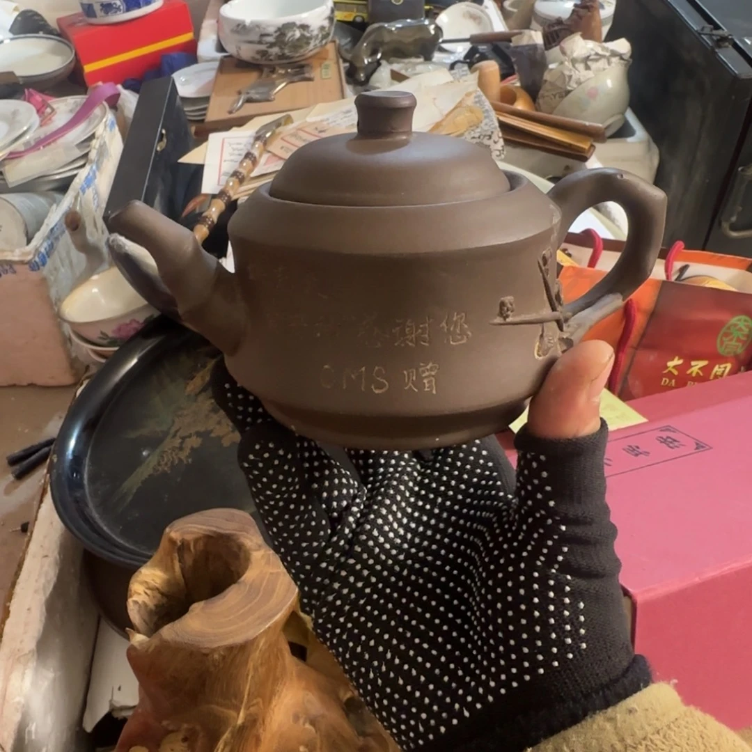 Z***强杂色豆（科檀/科特迪瓦檀木）