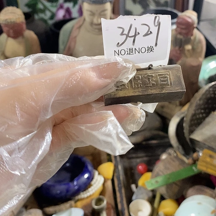 ꧁***꧂合金查罗石3155号工艺品3429好工艺品