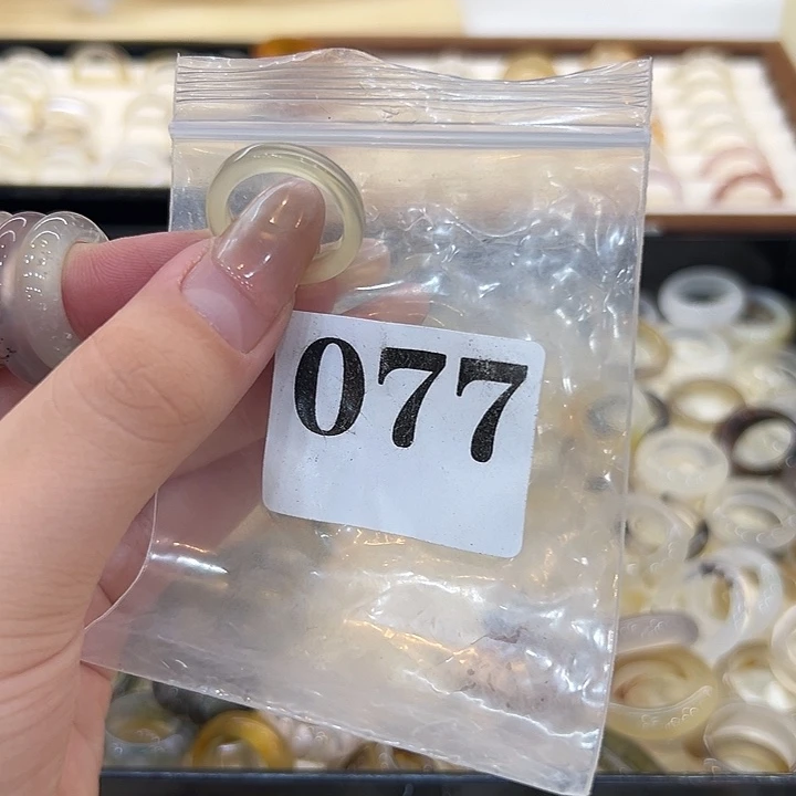 玛瑙/玉髓合金戒指77港12