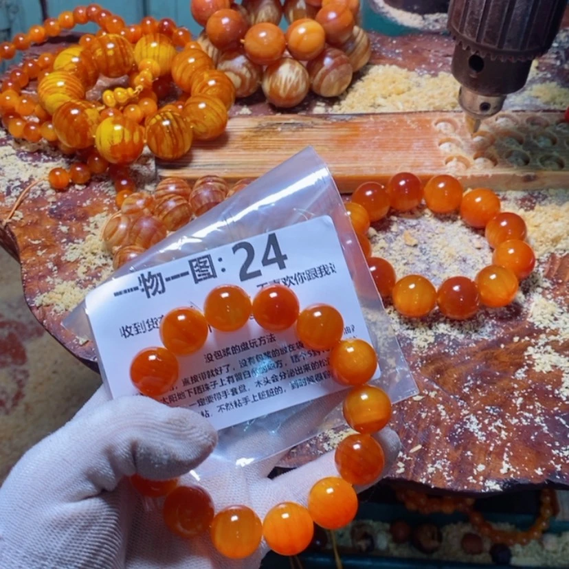 【闪购商品】松木（琥珀木）手串/手链