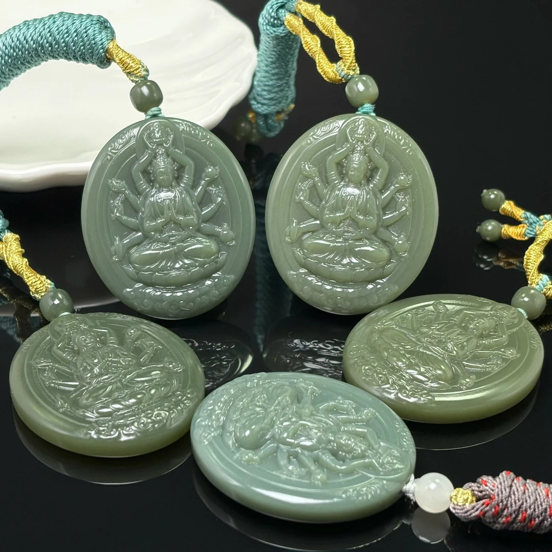 和田玉观音挂件(多样性发一件)  HH G1310