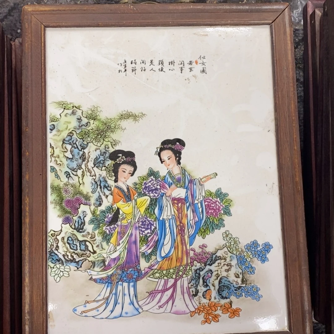 瓷37*28*1景德镇瓷板画柴窑烧制