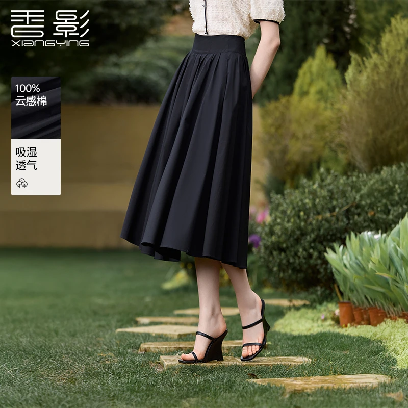 粉丝专享R85S307半身裙 香影时尚伞裙半身裙女夏季新款裙子