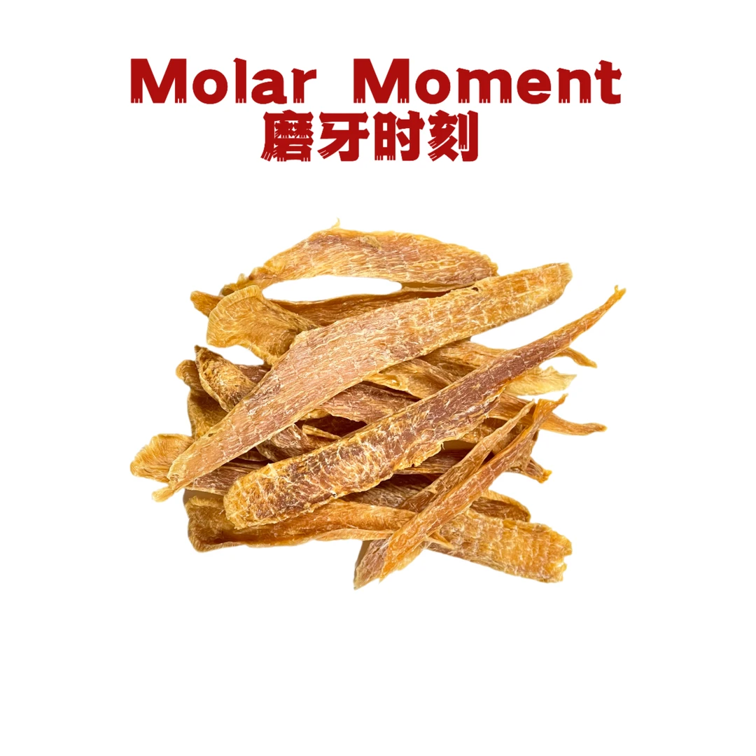 【酥酥脆脆的肉干】自制宠物鸡肉干鸭肉干牛肉干香酥磨牙营养即食