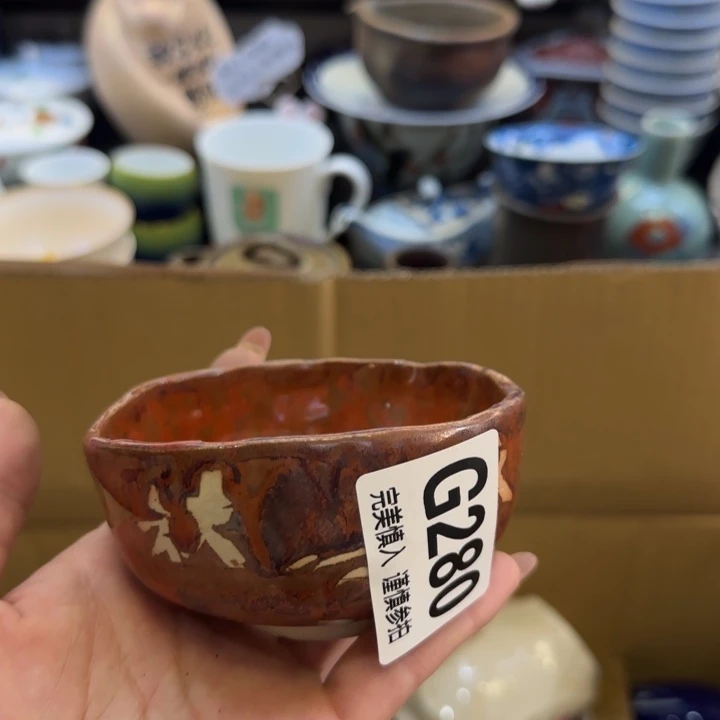 瓷片紫**梁一哈哈哈哈哈哈就回