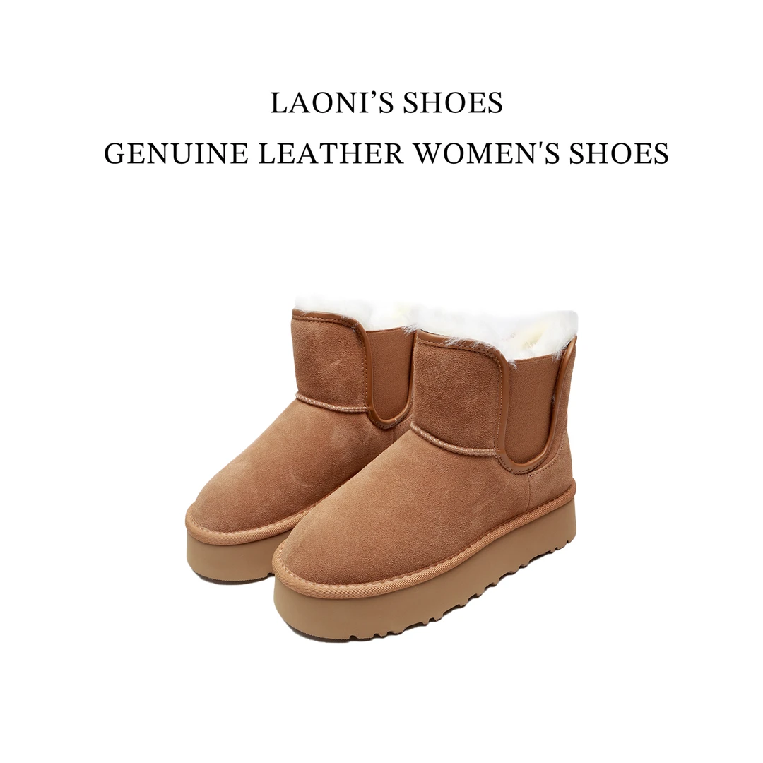 【羊毛雪地靴】2025冬季新款厚底雪地靴女鞋NX2653